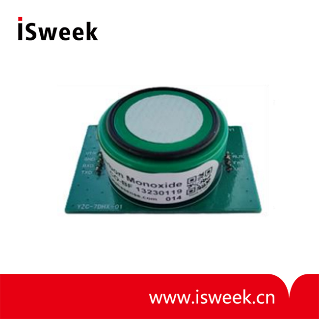 Equipped with CO-BF CO electrochemical carbon monoxide sensor module